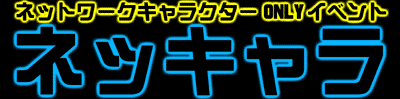 lbg[NLN^[onlyCxgulbLv