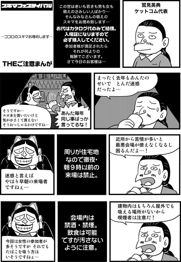 �X�L�}����1