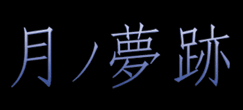 ���m����-�c�L�m�����A�g-