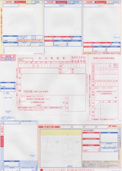 ��00422�@��������`�[�V�[�g