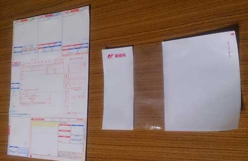 �����p�r�j�[�������i��431�j