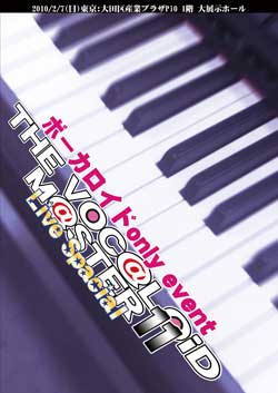 �{�[�}�X11�\��