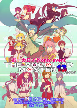 �{�[�}�X12�\��