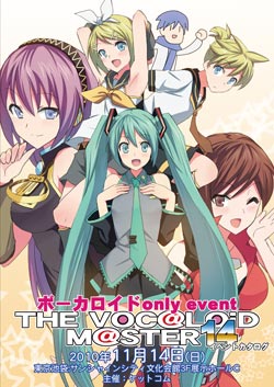 �{�[�}�X14�\��