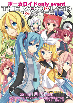 �{�[�}�X15�\��