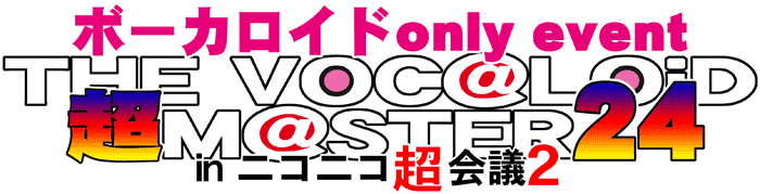 �{�[�}�X���S