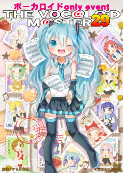 �{�[�}�X29�\��