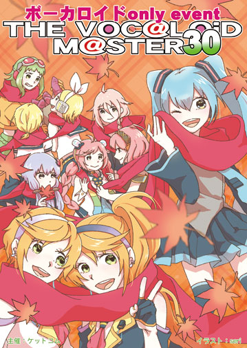 �{�[�}�X30�\��