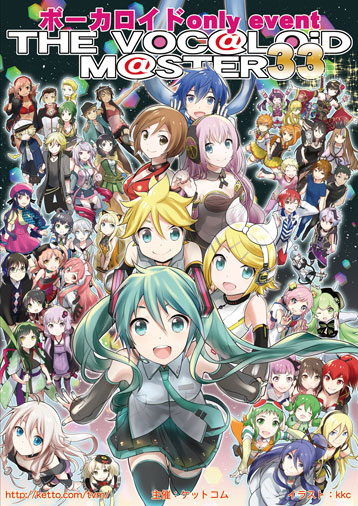 �{�[�}�X33�\��