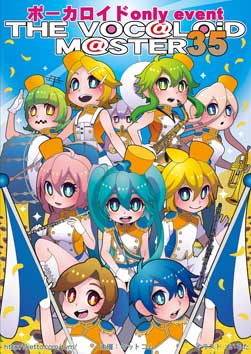 �{�[�}�X35�\��