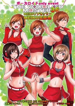 �{�[�}�X36�\��