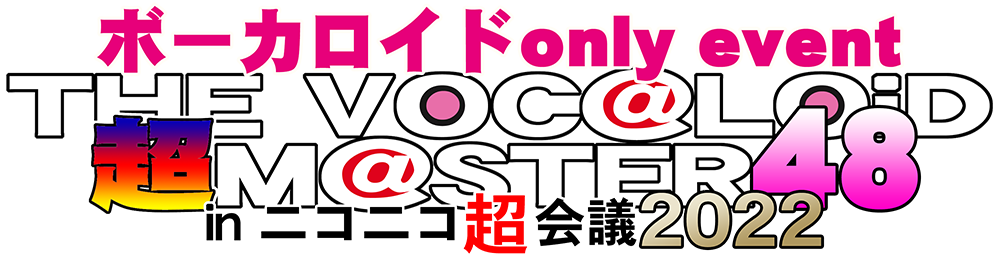 �{�[�}�X���S